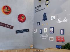 -红丫骨汤麻辣烫(汽车站店)