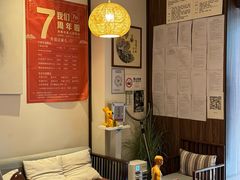 -沐善人家中医·推拿·理疗·三伏灸(新洲店)