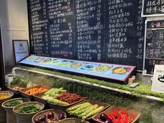 -王捌小院(红花坡店)