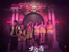 -棂笼·深度沉浸密室(武汉旗舰店)