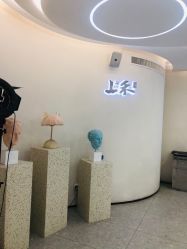 -上禾 HAIR SALON