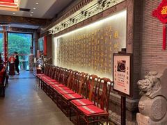 等位区-宁波状元楼酒店(和义路店)