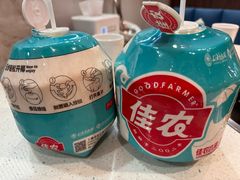 -永辉超市(六里桥店)