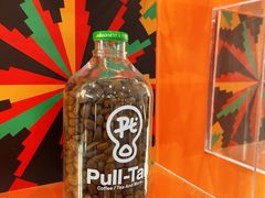 -Pull-Tab拉环咖啡(杭州市上城区来福士中心店)