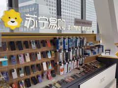 -极修乐(青浦万达茂店)
