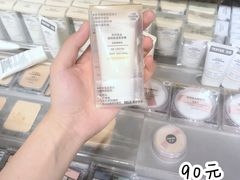 -MUJI无印良品(杭州万象城店)