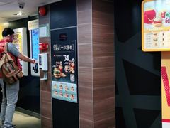 -麦当劳(一德路店)