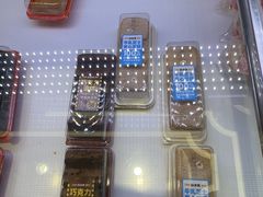 -味多美蛋糕(新和平里店)