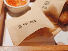 -探鱼·鲜青椒爽麻烤鱼(天河优托邦店)