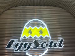 -蛋魂EGGSOUL(洪武创始店)