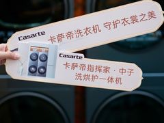 -友谊阳光城