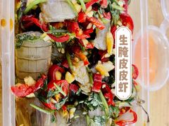 -圆蛋酒料•生腌(开元路店)