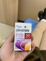 -重庆军美医疗美容医院