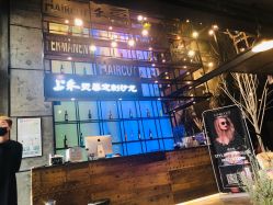-上禾 HAIR SALON