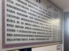 -张钰强中医正骨推拿连锁(华发商都店)