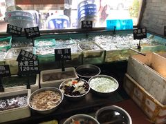 -莲花公园煎蟹(总店)