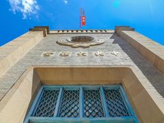 -延安杨家岭革命旧址