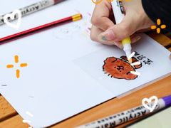 -天河领展广场
