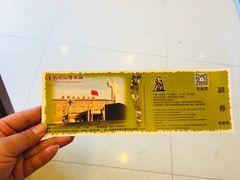-长影旧址博物馆
