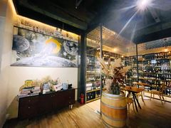 -Wine Universe 宇宙酒馆