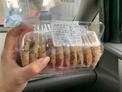 -来噻布布 Lets BUBU