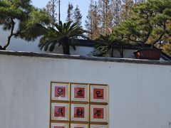 -龙华素斋(龙华路店)