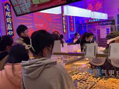 -清泉食杂店