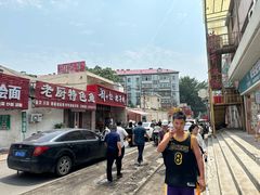 -刘小忙把子肉(北园大街总店)