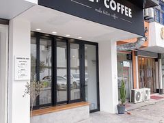 门面-Eu2+ coffee(上大路店)