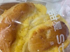-好利来(彩香店)