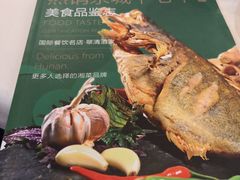 -翠清酒家(万丰路店)