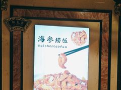 -皇宫大酒店