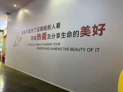 -周洛大峡谷