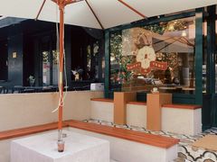 -Pie Bird(新闸路店)