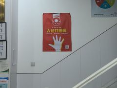 -思琪宠物医院(昆山花桥店)
