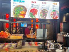 -川西坝子火锅(清江东路3.0直营店)