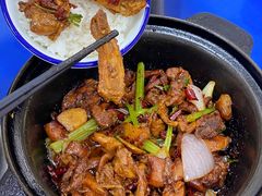 -重庆鸡公煲·嘟享吃(林科大店)