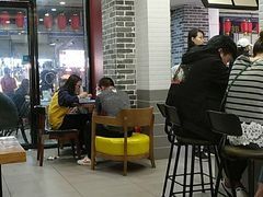 -冰神糖水铺(国贸中心店)