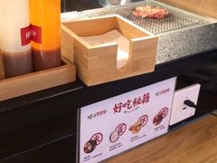 -町门烤肉拌饭专门店(哈西万达店)