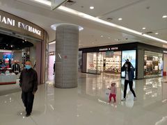 -凯德广场(金牛店)