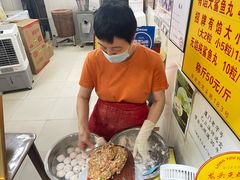 -龙头鱼丸店 只此一家只卖手工鲨鱼丸