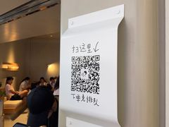 -喜茶(广州佳兆业广场店)
