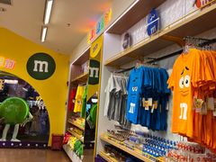 -m豆巧克力世界(上海世茂广场店)