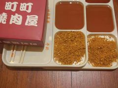 -町町烧肉屋(振华广场店)