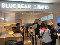 门面-兰熊鲜奶(西直门凯德mall店)