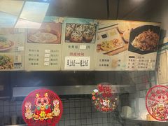 -富春汤包生煎馆(春晖店)
