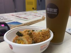 -泰熙家(凤栖原店)