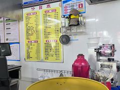 -仁和楼(府前街店)