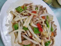 -茅山肴·道家菜·神仙鸡