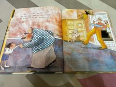 -饭米多蔻中英文绘本馆(苏州美罗店)